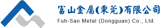 富山金属（东莞）有限公司
